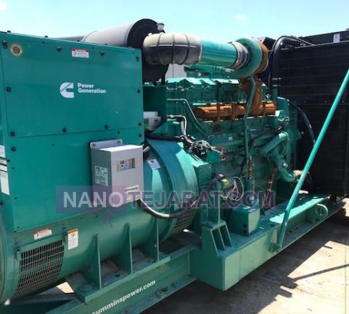 900 kva diesel generator