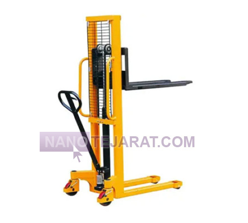 Industrial Stacker