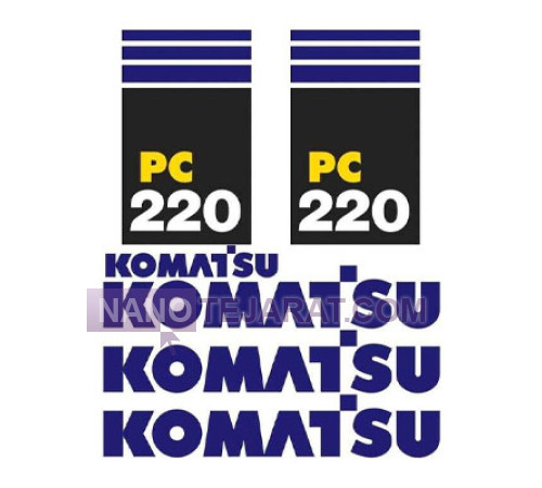 complete Komatsu sticker