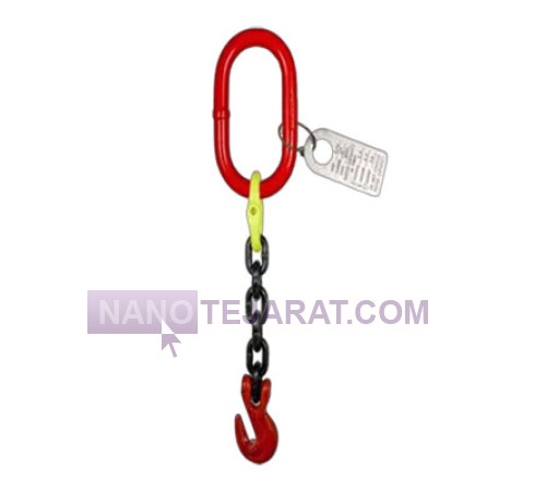 اسلینگ زنجیر تک رشته