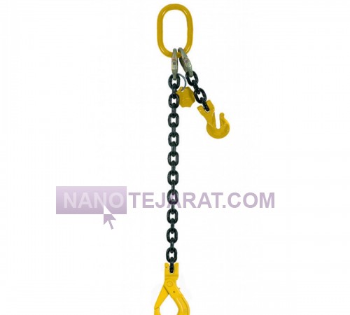 Chain Slings