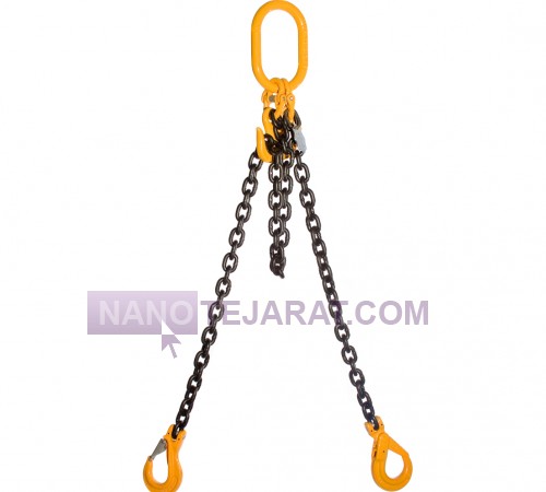 Chain Slings