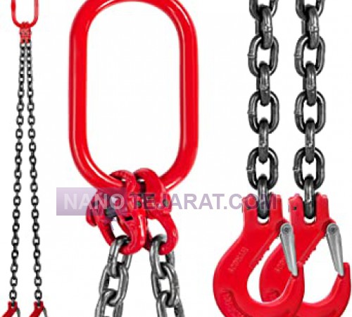 Chain sling