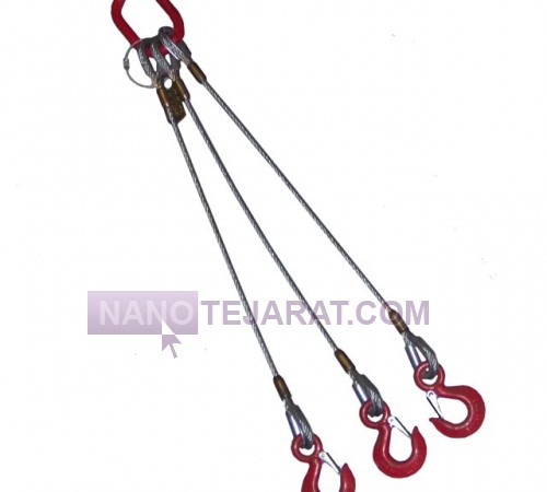 3 leg wire rope sling