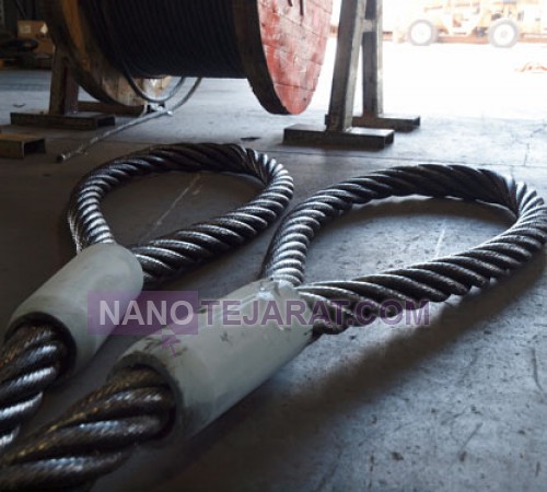 Wire rope Sling