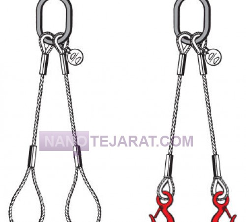 Wire rope sling