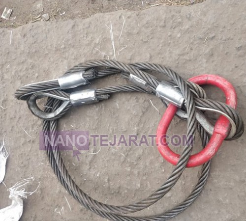 Wire rope sling