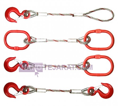 Single leg wire rope sling