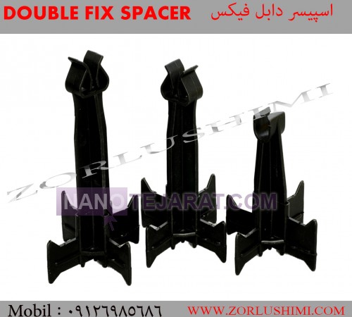 Doublefix Spacer