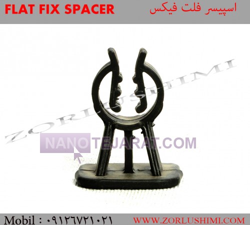 Flatfix Spacer