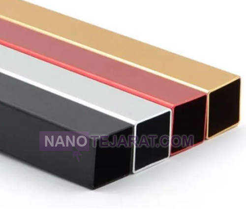 الألومنيوم بار الشخصي