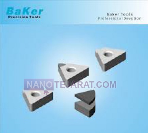 Baker Insert