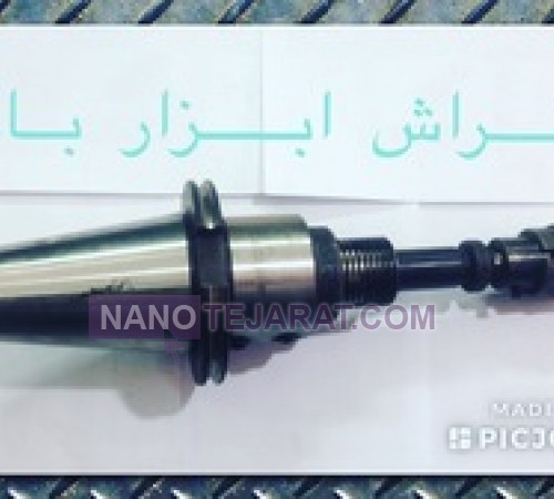 ایزو  50 بورقی لقمه ای گیر15mm