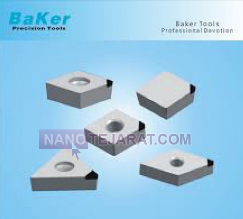 Baker Insert