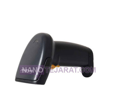 بار کد خوان میوا