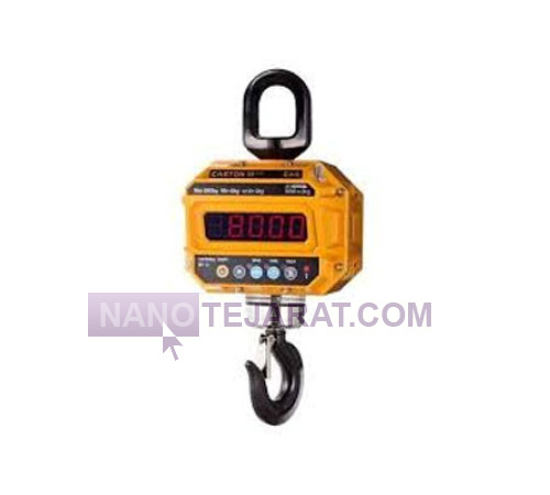 باسکول آویز دیجیتال باسکول آویز دیجیتال