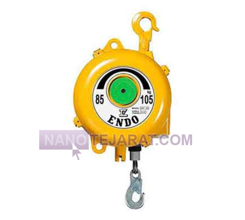 بالانسر اندو ENDO بالانسر اندو ENDO