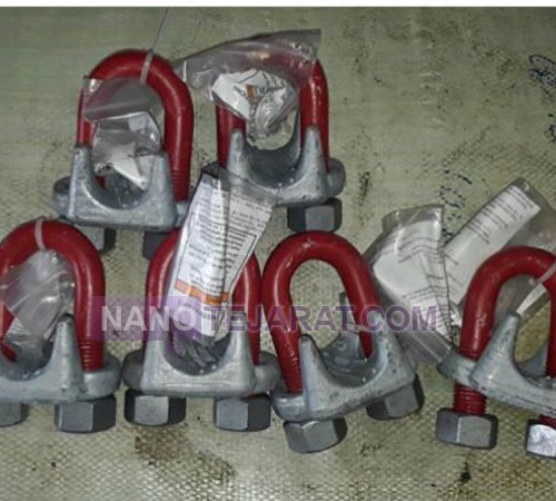 Forged wire rope clips 
