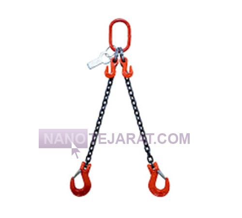 Barrel Lifter Barrel Lifter