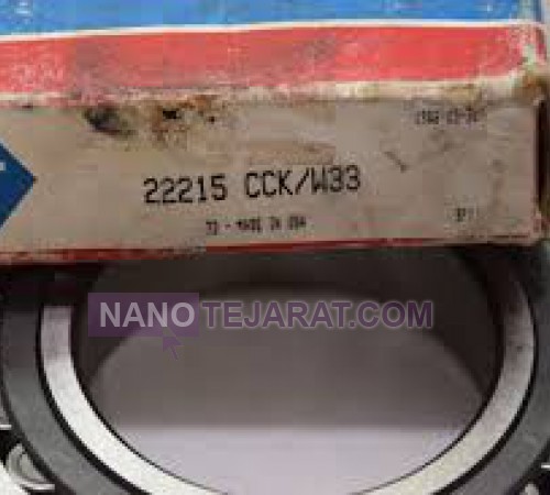  22215cckw33c3