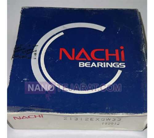 بلبرینگ صنعتی ناچی NACHI کد 21312