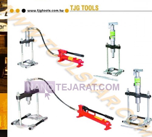 Hydraulic Bearing Puller