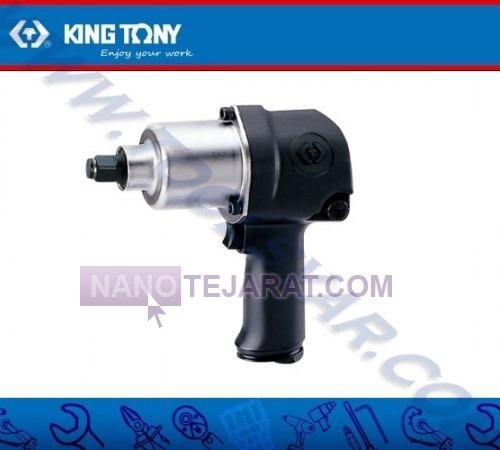 Impact Wrench