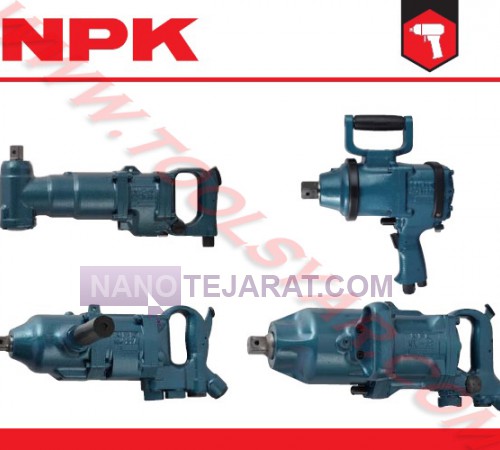 Impact Wrench