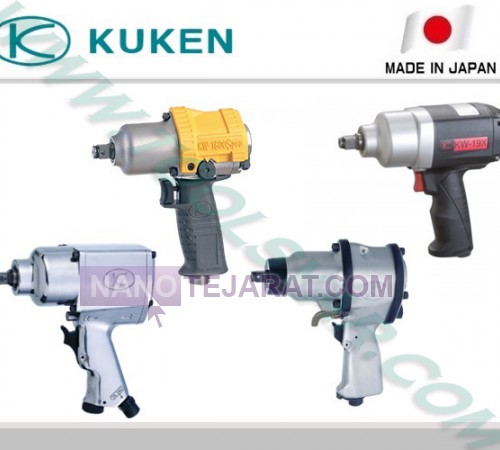 Impact Wrench