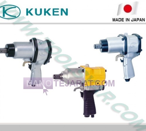 Impact Wrench