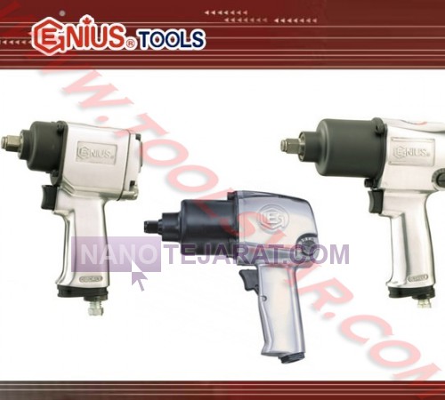 Impact Wrench