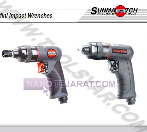 Mini Impact Wrench