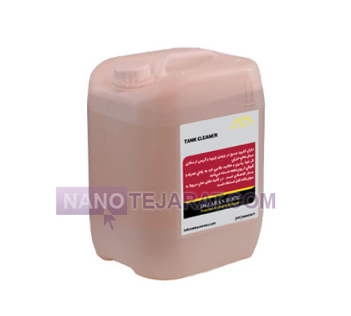 Tank cleaner