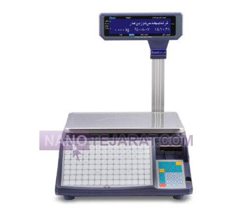 ترازوی صنعتی ای کلاس