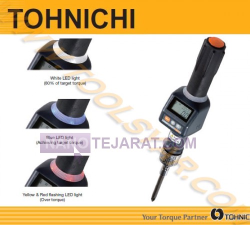 Digital Torque ScrewDriver