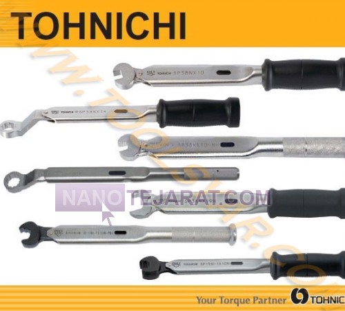 Torque Wrench for piping work