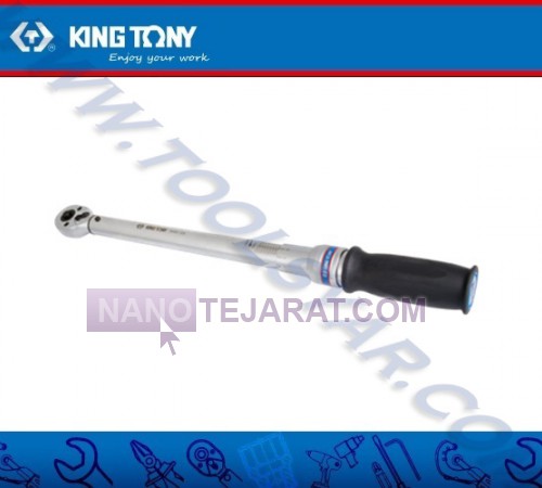 Torque Wrench