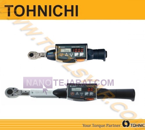 Digital Torque Wrench