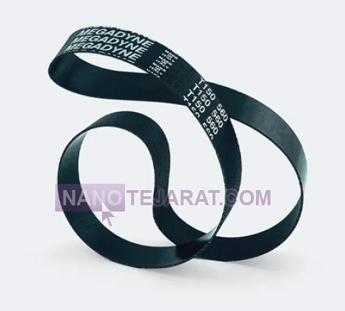 Megadyne P110 flat power transmission belt