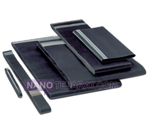 Megadyne T75 flat power transmission belt