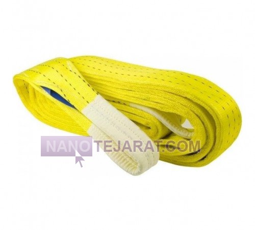 Yellow 3 ton flat webbing sling