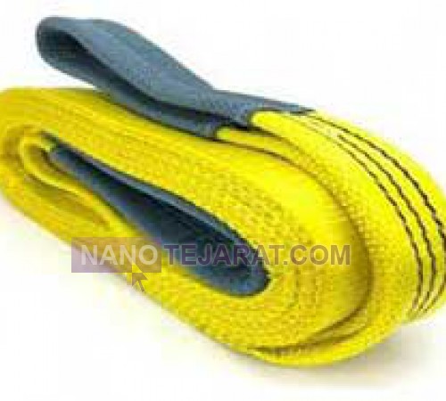 Webbing sling