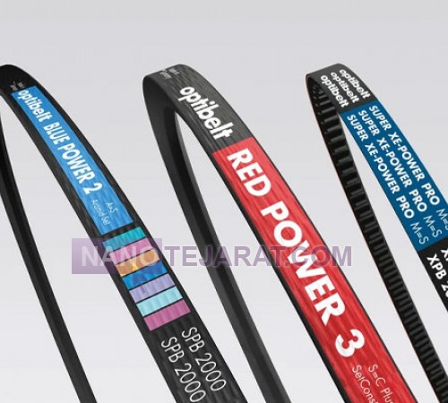 تسمه وی بلت مگاداین آلمان تسمه وی بلت مگاداین آلمان