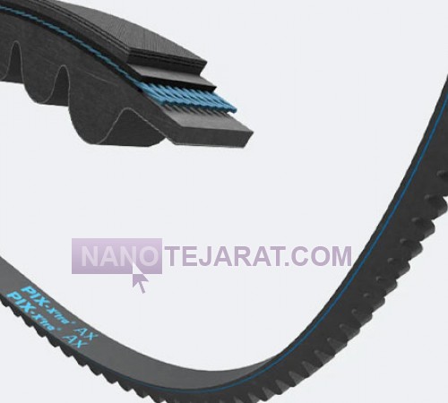 تسمه وی بلت گیتس AX30