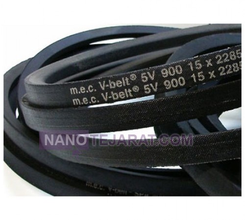 V-shaped butterfly belt
