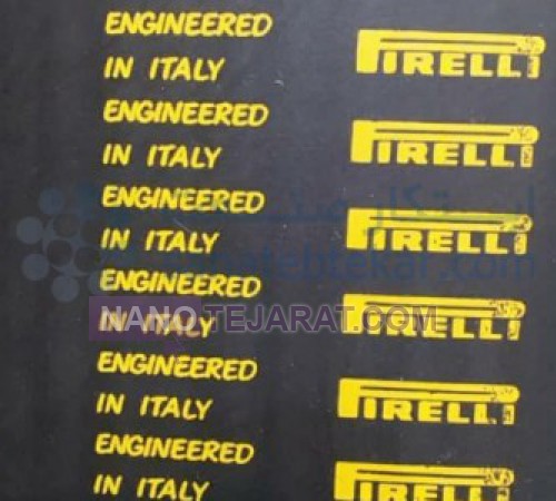 Pirelli conveyor belt