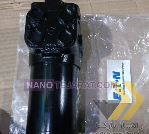 orbital steering unit repair