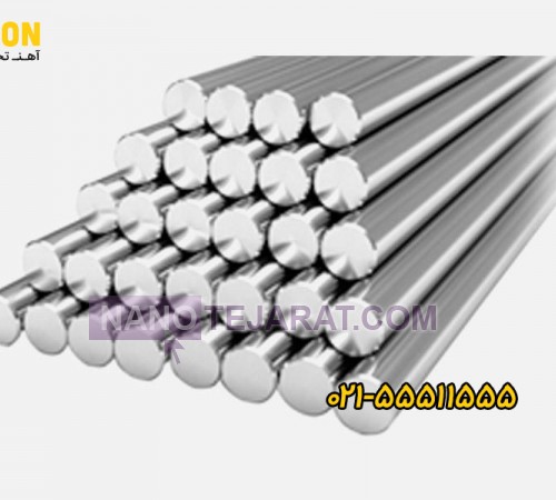 rebar