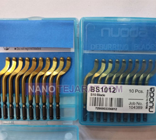 HSCO BS1012 Deburring Blade HSCO BS1012 Deburring Blade