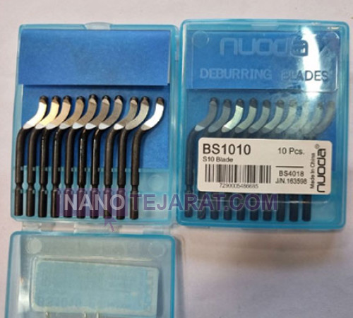 HSS BS1010 Deburring Blade HSS BS1010 Deburring Blade